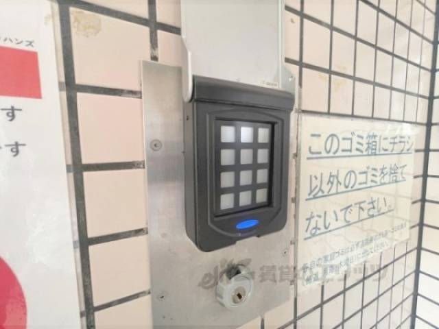 オートロック