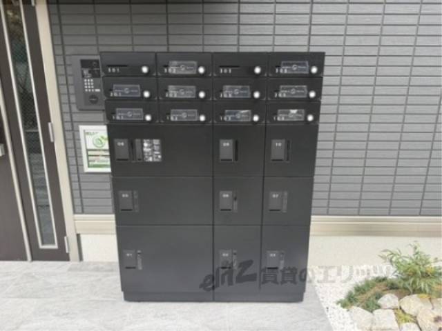 宅配ボックス