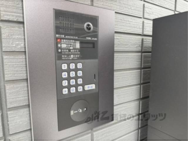 オートロック