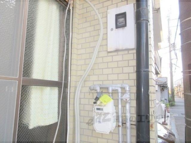 共用部