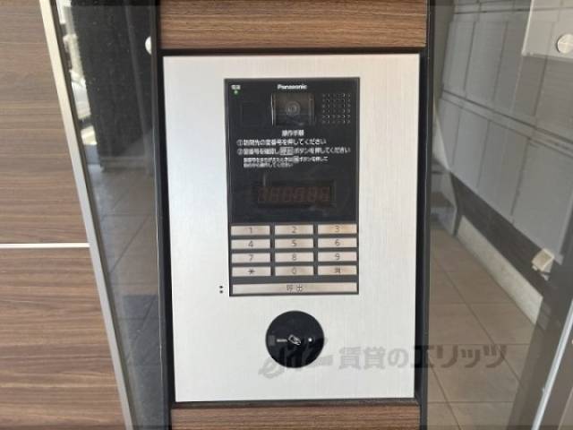オートロック