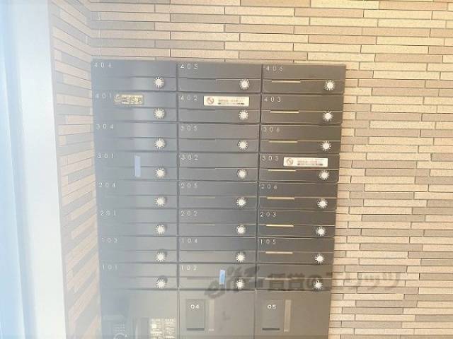 集合ポスト