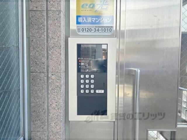 オートロック