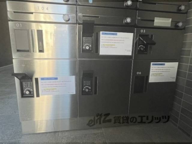 宅配ボックス