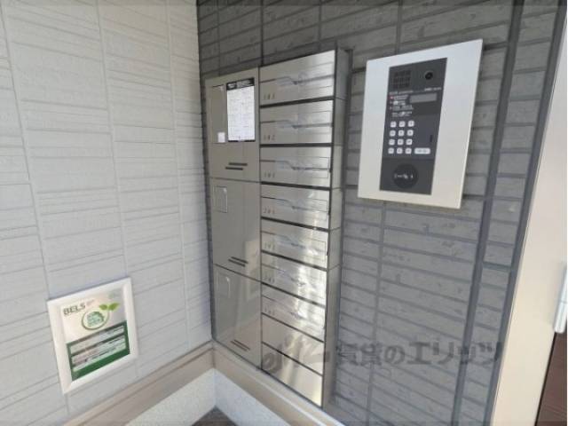 集合ポスト