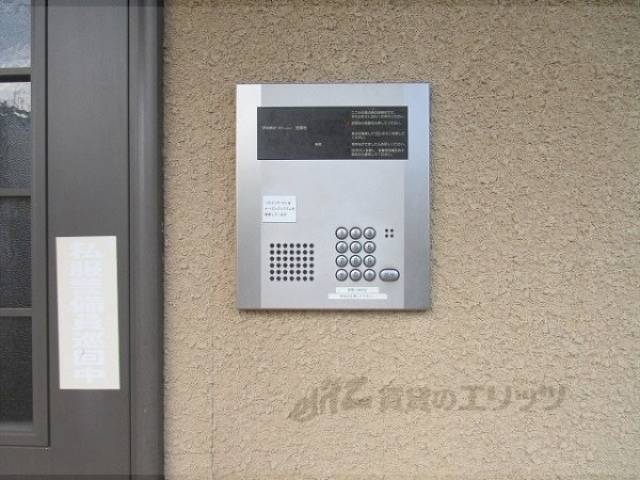 オートロック
