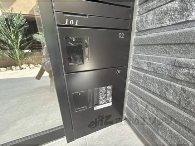 宅配ボックス