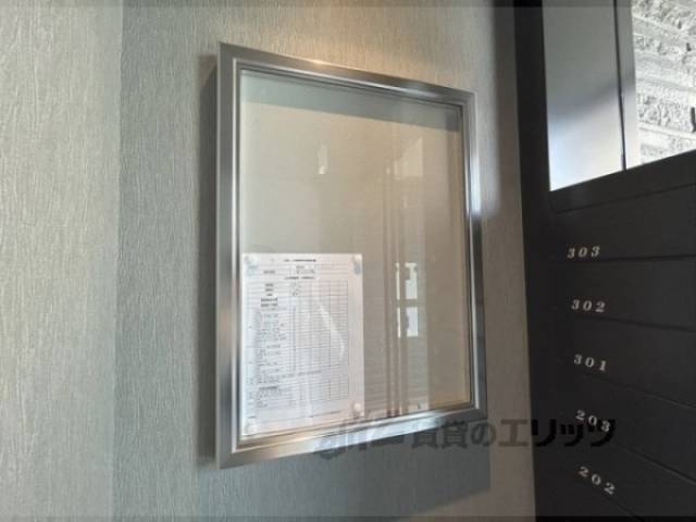 掲示板