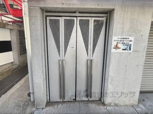ゴミ置き場