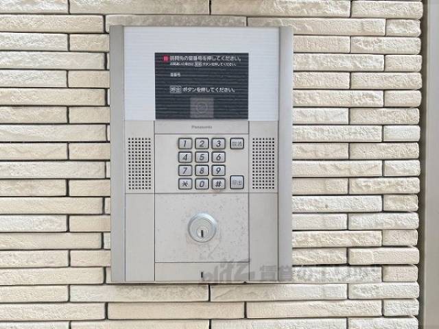 オートロック