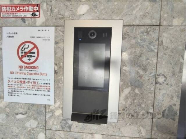 オートロック