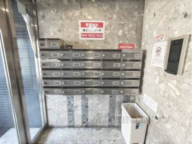 集合ポスト