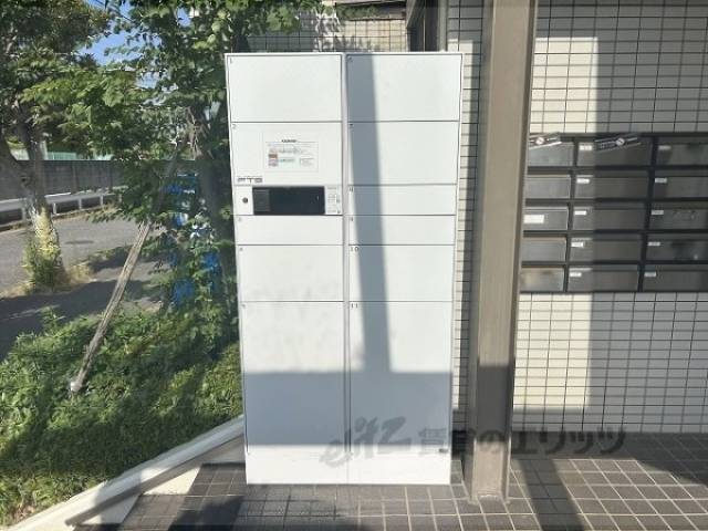 宅配ボックス