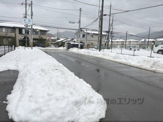 前面道路