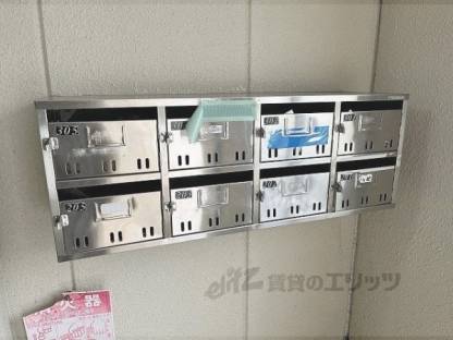 集合ポスト