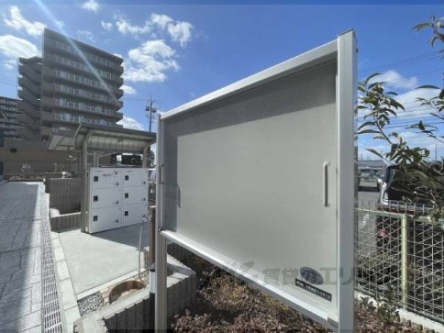 掲示板