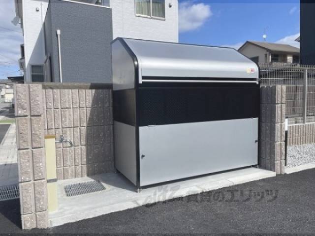 ゴミ置き場