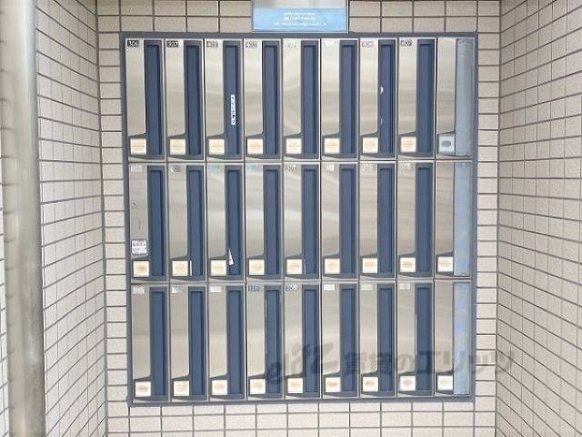 集合ポスト