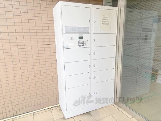 宅配ボックス