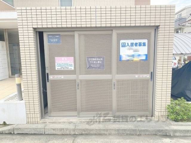 ゴミ置き場