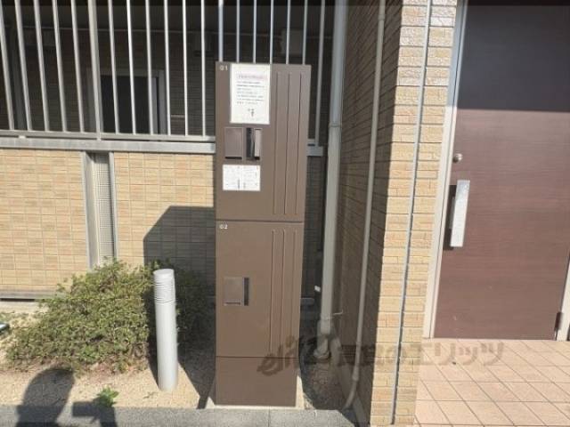 宅配ボックス