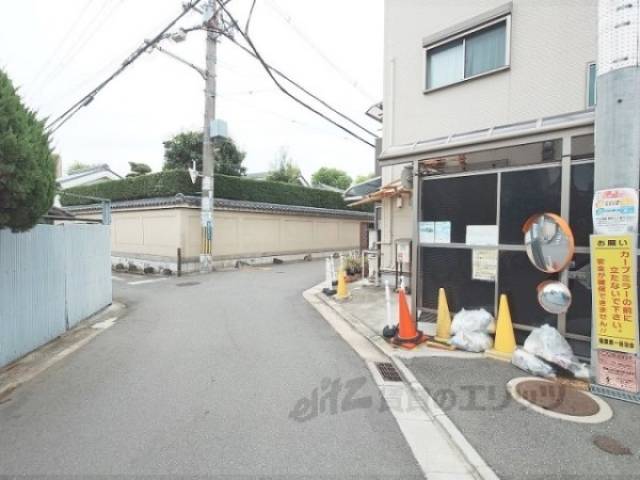 前面道路