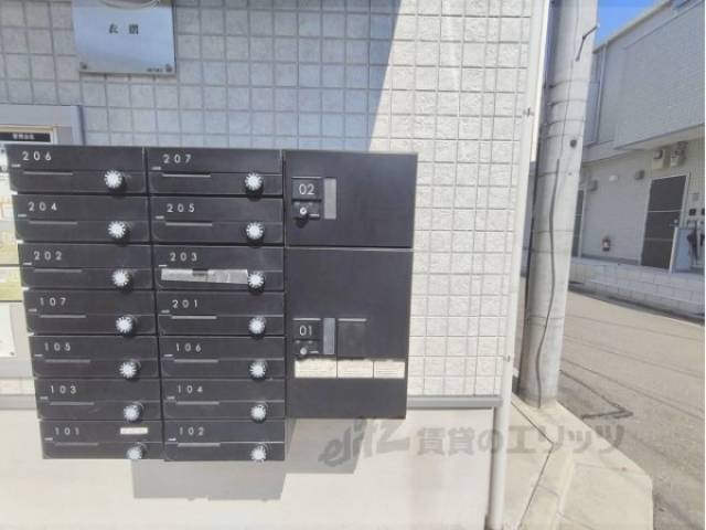 宅配ボックス