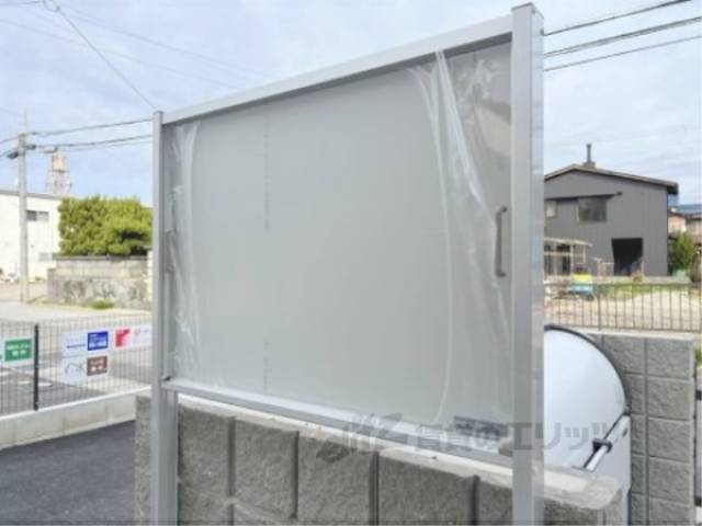 掲示板