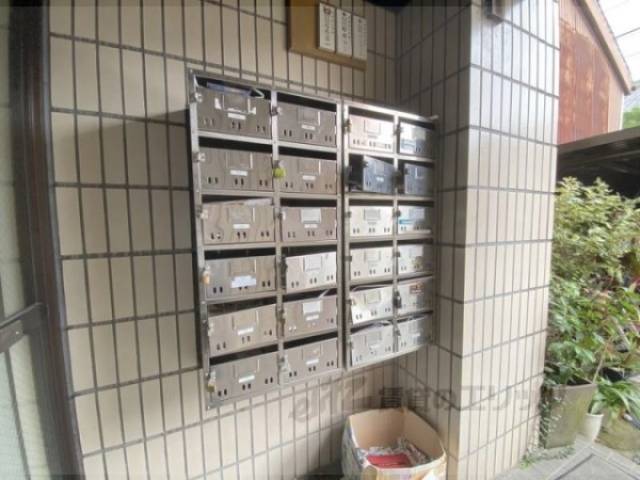 集合ポスト