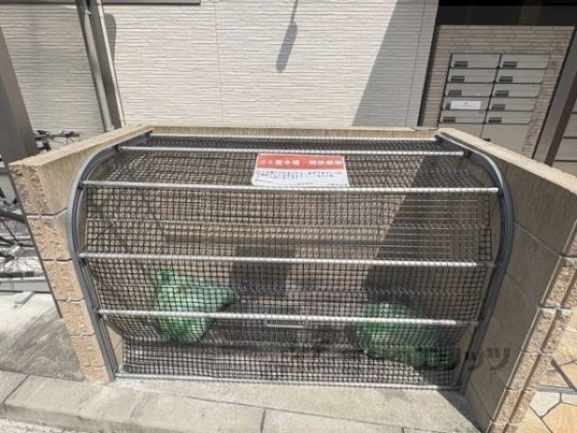 ゴミ置き場