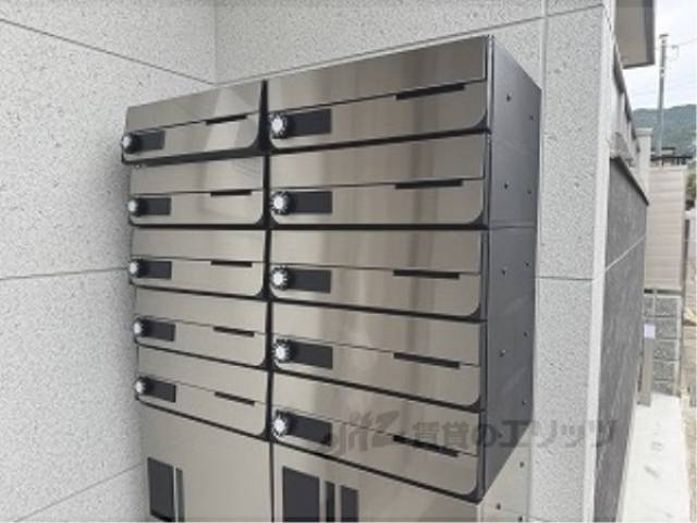 集合ポスト