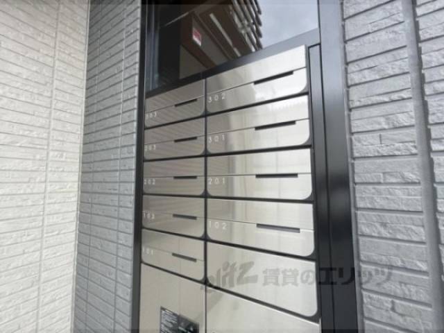 集合ポスト