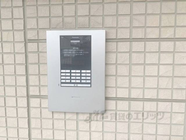 オートロック