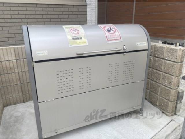 ゴミ置き場
