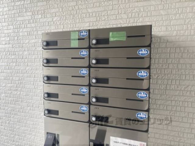 集合ポスト