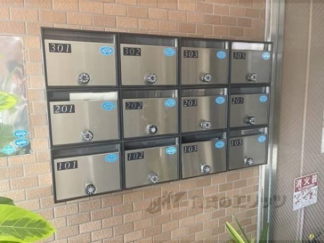 集合ポスト
