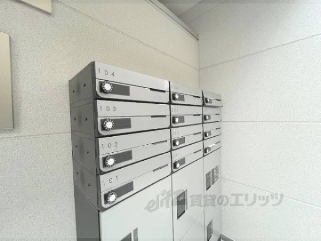 集合ポスト