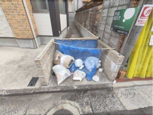 ゴミ置き場