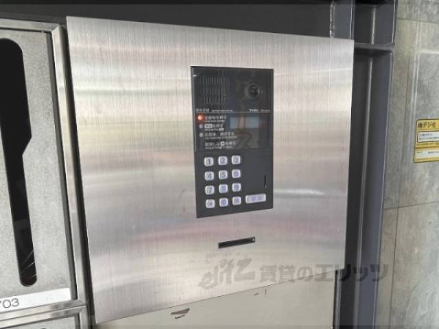 オートロック