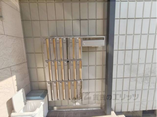 集合ポスト