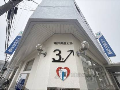 看板