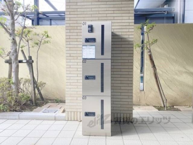 宅配ボックス