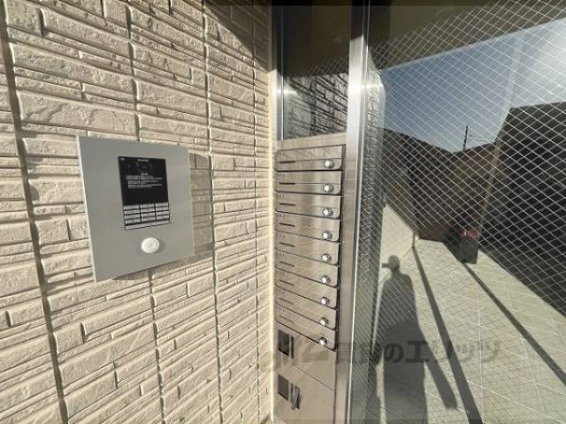 集合ポスト