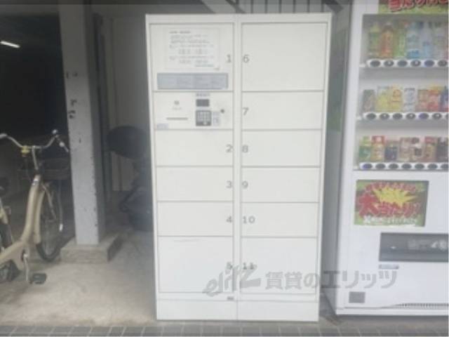 宅配ボックス