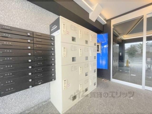宅配ボックス