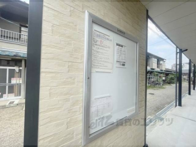 掲示板