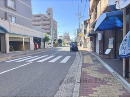 前面道路