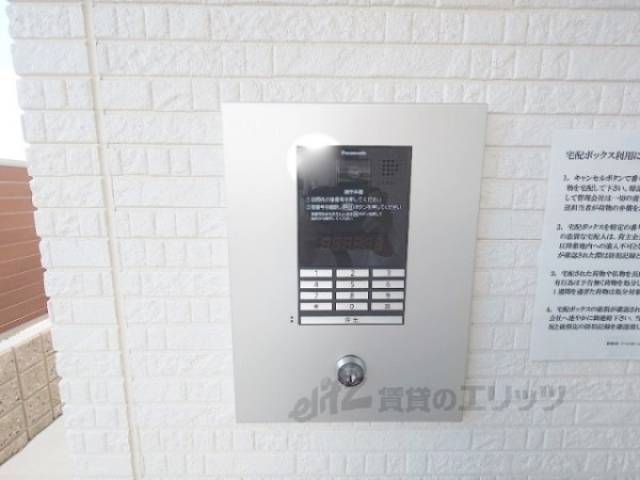 オートロック