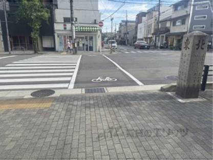 前面道路