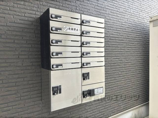 集合ポスト